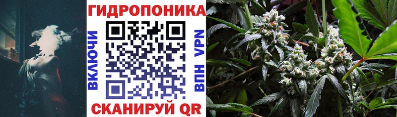 Где найти наркотики Сретенск ОМГ ОМГ как войти Меф Конопля