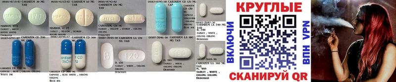 Ecstasy таблы  Сретенск 