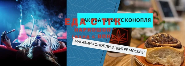 кокаин перу Верхний Тагил