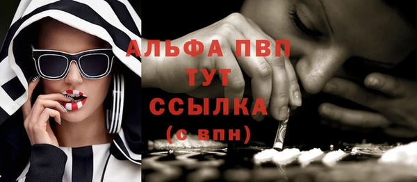 кокаин перу Верхний Тагил