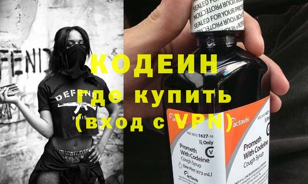 кокаин перу Верхний Тагил