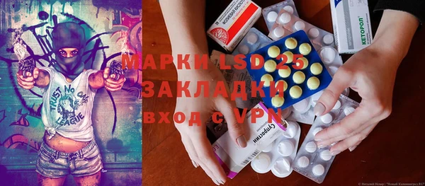 а пвп мука Бронницы