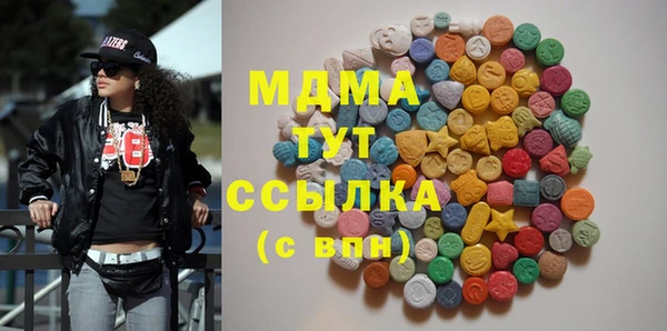 кокаин перу Верхний Тагил
