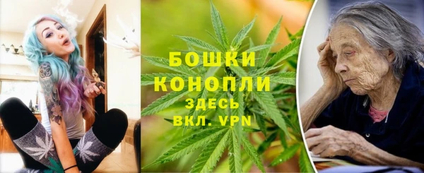 кокаин перу Верхний Тагил