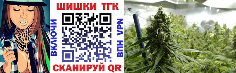 продажа наркотиков  Сретенск  Марихуана планчик 